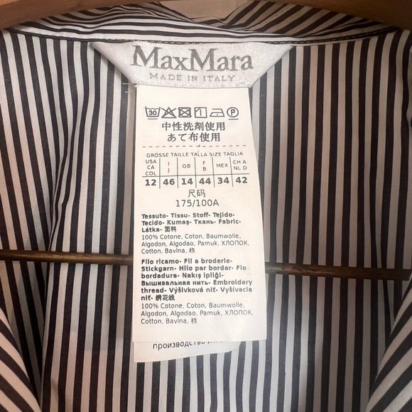 Max Mara short stripped dress tunic size 12 - Picture 2 of 10
